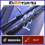  Gamakatsu ковер ze.. небо S54FL-solid спиннинг Gamakatsu LUXXE ajing meba фары со светящимися кольцами игра рыбалка и т.д. 