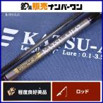 no Lee z eko механизм спецификация katsu ставрида японская 67 NORIES ECOGEAR SPEC KATSU-AJI спиннинг 2 деталь ajing ставрида японская свет игра 