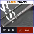  Shimano 22 Thor reSS ajing S58UL-S SHIMANO Soare спиннинг 2 деталь ajing свет игра ставрида японская 