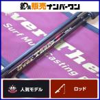 ダイワ オーバーゼア 109ML/M K スピニング 2ピース ライトショアジギングロッド ライトショアジギング サーフ フラットフィッシュ 等