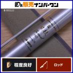  Mamiya OP форель .. специальный 90 модель S.... стержень речная рыбалка форель рыбалка айю форель рыбалка 