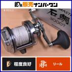  Shimano 23 Speedmaster полосатый оплегнат 3000T правый катушка bait reel SHIMANO SPEEDMASTER полосатый оплегнат .. дамба isi большой рыбалка и т.д. 