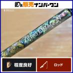  Zero Dragon zeru L ZL632 ZERODRAGON ZERUEL спиннинг off shore jigging 