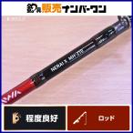  Daiwa nelaiX MH-210 DAIWA удочка для рыбалки с лодки 2 деталь offshore ставрида японская threeline grunt красный mtsutachiuo