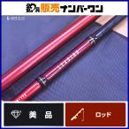  Daiwa 19 ведущий потертость ru игра 73M-195 DAIWA LEADING THRILL GAME удочка для рыбалки с лодки offshore tachiuo Thai ложный палтус 