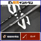  Shimano 22 Thor reSS S48SUL-S SHIMANO Soare спиннинг 2 деталь ajing meba фары со светящимися кольцами игра ставрида японская морской ерш и т.п. 
