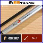  Daiwa 14 Queen of the Night AJING 611L-S спиннинг DAIWA ajing meba фары со светящимися кольцами игра рыбалка и т.д. 