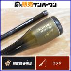  Shimano 16 Thor reeks Tune S610L-S SHIMANO Soare XTUNE спиннинг ajing meba фары со светящимися кольцами игра рыбалка и т.д. 