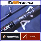  Abu Garcia soru чай стиль морской ерш STMS-802LT-KR AbuGarcia Salty Style MEBARU вращающийся катушка 2 деталь meba кольцо морской ерш и т.п. 
