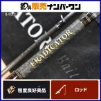 エラディケーター ベイトフィネス カスタムエアー EBFC-710LT-TZ