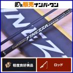  Olympic finetsa Colt GOFCS-702UL-T вращающийся 2 деталь OLYMPIC FINEZZA CORTO ajing удилище ajing meba кольцо 