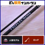  Major craft Triple Cross TCX-T682AJI спиннинг MajorCraft TRIPLECROSS ajing meba фары со светящимися кольцами игра рыбалка 