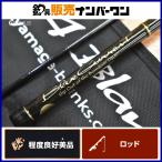 yamaga blank s голубой current 71 TZ/NANO JH специальный YamagaBlanks BlueCurrent спиннинг 2 деталь ajing meba кольцо 
