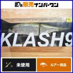 DRT クラッシュ 9 Hi ミスティックウィード KLASH MysticWeed ビッグベイト バスフィッシング ブラックバス