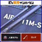  Daiwa emelarudasAIR 711M-S K вращающийся 2 деталь DAIWA EMERALDAS воздушный искусственная приманка на кальмара удилище искусственная приманка на кальмара борт кальмар рыбалка 