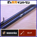  Daiwa 24emelarudasAIR 85MLM вращающийся 2 деталь искусственная приманка на кальмара удилище искусственная приманка на кальмара борт кальмар kou кальмар кальмар 