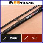  Daiwa 21emelarudas -тактный стул трейсинг Tune 76MMH DAIWA Emeraldas STOIST RT спиннинг 2 деталь искусственная приманка на кальмара борт кальмар 