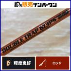 MC Works двойной ловушка 613PS MC works' DOUBLE TRAP спиннинг jigging hi лама sa желтохвост и т.п. 