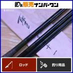  Daiwa .книга@ тип 11 10 один сяку DAIWA шпатель стержень карась мир стержень 