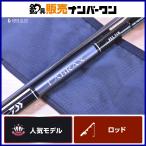  Daiwa 20la черный sAGS 96M*N DAIWA LABRAX спиннинг 2 деталь Chivas common Suzuki и т.п. 