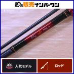  Daiwa 20 Queen of the Night 74UL-S*N DAIWA спиннинг 2 деталь ajing meba фары со светящимися кольцами игра и т.д. 