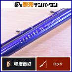  Daiwa 02 ведущий XLyali кальмар 215 DAIWA LEADING YARIIKA удочка для рыбалки с лодки 2 деталь offshore судно рыбалка ночь ..