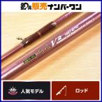  Daiwa ... мыс V2 120-270 Bait 2 деталь судно рыбалка offshore DAIWA SEN-EIma большой корень рыба 