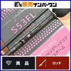  Gamakatsu ковер ze...S53FL-solid Gamakatsu LUXXE спиннинг 2 деталь ajing meba кольцо ставрида японская морской ерш свет игра 