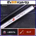  Daiwa 14 Queen of the Night AJING 71UL-S DAIWA GEKKABIJIN спиннинг 2 деталь ajing ставрида японская 
