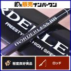  Shimano bo- даллес BB 420H-T спиннинг SHIMANO BORDERLESS BB искусственная приманка на кальмара Chivas рыбалка и т.д. 