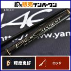 yamaga blank s голубой current 67TZ/NANO JH специальный YAMAGA Blanks BlueCurrent Special ajing meba кольцо . ставрида японская морской ерш и т.п. 
