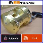  Shimano ti UGG la50 Toro - кольцо катушка SHIMANO TIAGRA 50 марлин тунец Toro - кольцо offshore рыбалка и т.д. 