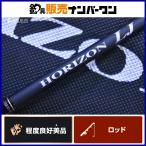  Tenryu Horizon LJ HLJ631B-FL Tenryu HORIZON bait rod light jigging морской лещ tachiuo синий предмет 
