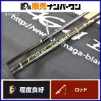 yamaga blank s голубой current 73 штекер si-m отсутствует TZ/NANO YAMAGA Blanks BlueCurrent вращающийся ajing me шероховатость свет игра 