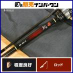  Daiwa 21 Queen of the Night MX 68L-S N DAIWA спиннинг 2 деталь ajing meba фары со светящимися кольцами игра ставрида японская морской ерш 