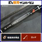  Daiwa 21 Queen of the Night MX ajing 510UL-S N DAIWA AJING спиннинг 2 деталь ajing meba фары со светящимися кольцами игра ставрида японская морской ерш 