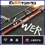  Fishman Beams low wa-8.6L Fishman LOWER bait rod 3 деталь Chivas common Suzuki и т.п. 