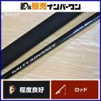  Shimano 22soru чай advance jigging B60-4 SHIMANO SALTYADVANCE bait rod 2 деталь offshore судно рыбалка желтохвост hi лама sa