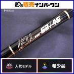  ковровое покрытие nta-KLL 63/46 вращающийся цельный CARPENTER литье удилище offshore тунец GThi лама sa