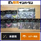 DRT ルアーパーツ 13点セット クラッシュ9用 テール Vテール スペアパーツ バスルアー