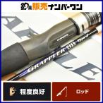  Shimano 21g LAP la-BB модель J B60-2 SHIMANO GRAPPLER bait rod 2 деталь off shore jigging желтохвост hi лама sa и т.п. 