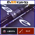  Daiwa наружный Ray jiBR J60S-4 вращающийся 2 деталь DAIWA OUTRAGE off shore jigging удилище синий предмет корень рыба и т.п. 