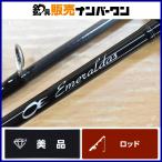  Daiwa 21emelarudasX кальмар metal 65MLB-S DAIWA EMERALDAS X IKAMETAL кальмар рыбалка bait rod 