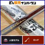 NFT dia flash pa-fe расческа .n27-420 спиннинг DIA FLUSH Perfection бросание рыбалка Surf Kiss рыбалка 