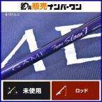  Shimano 13 игра модель slow J B683 SHIMANO GAME TypeSlow bait rod off shore jigging campag chihi лама sa и т.п. 