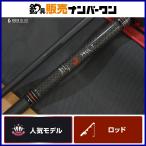  Daiwa 11 Queen of the Night 79UL-T DAIWA спиннинг 2 деталь ajing meba фары со светящимися кольцами игра 