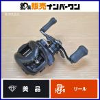 ダイワ 24 タトゥーラ TW 100H 7.1  左 DAIWA TATULA TW ベイトリール