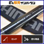  Shimano super игра энергия спецификация HHH80 SHIMANO POWER SPEC удочка для горной рыбалки книга@. стержень 