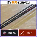 Shimano 19soru чай advance морской лещ B69MH-S SHIMANO SALTY ADVANCE bait rod 2 деталь offshore судно рыбалка морской лещ ma большой 