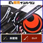  Daiwa 21 Queen of the Night MX A 64L-S N DAIWA GEKKABIJIN спиннинг 2 деталь ajing свет игра ставрида японская морской ерш и т.п. 
